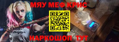 СК Донецк