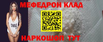 ГАЛЛЮЦИНОГЕННЫЕ ГРИБЫ Дубна
