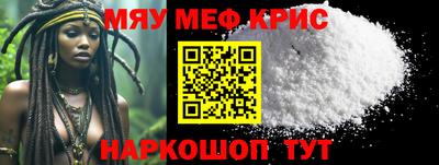 ГАЛЛЮЦИНОГЕННЫЕ ГРИБЫ Дубна