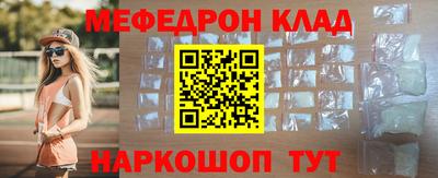 ГАЛЛЮЦИНОГЕННЫЕ ГРИБЫ Дубна