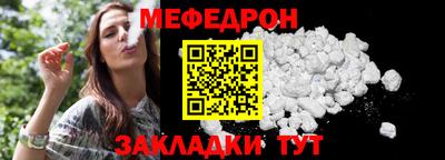 СК Донецк