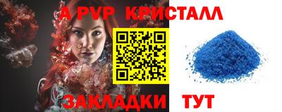 СК Донецк