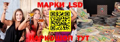 мяу мяу мука Донской
