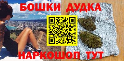 ГАЛЛЮЦИНОГЕННЫЕ ГРИБЫ Дубна