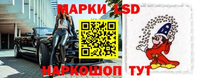 ГАЛЛЮЦИНОГЕННЫЕ ГРИБЫ Дубна
