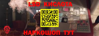 СК Донецк
