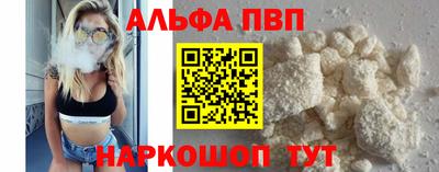 ГАЛЛЮЦИНОГЕННЫЕ ГРИБЫ Дубна