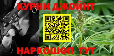 мяу мяу мука Донской