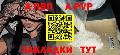 мяу мяу мука Донской