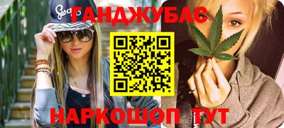 СК Донецк