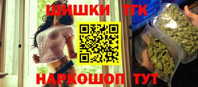 ГАЛЛЮЦИНОГЕННЫЕ ГРИБЫ Дубна