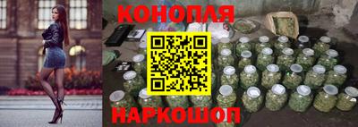 мяу мяу мука Донской