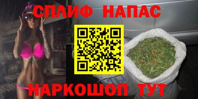 ГАЛЛЮЦИНОГЕННЫЕ ГРИБЫ Дубна