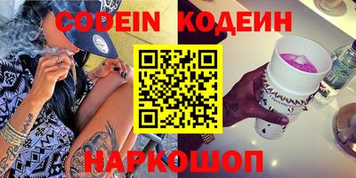 СК Донецк