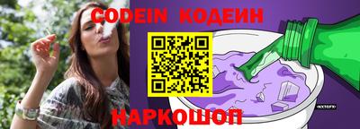 ГАЛЛЮЦИНОГЕННЫЕ ГРИБЫ Дубна