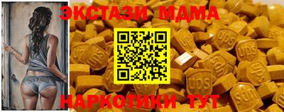СК Донецк