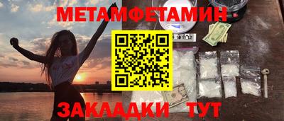 СК Донецк