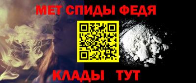 ГАЛЛЮЦИНОГЕННЫЕ ГРИБЫ Дубна