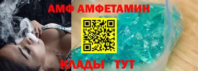 СК Донецк