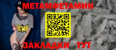 ГАЛЛЮЦИНОГЕННЫЕ ГРИБЫ Дубна