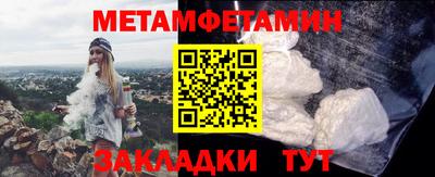 ГАЛЛЮЦИНОГЕННЫЕ ГРИБЫ Дубна