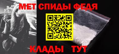 мяу мяу мука Донской