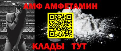 ГАЛЛЮЦИНОГЕННЫЕ ГРИБЫ Дубна