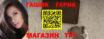 ГАЛЛЮЦИНОГЕННЫЕ ГРИБЫ Дубна