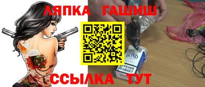 мяу мяу мука Донской