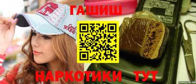 ГАЛЛЮЦИНОГЕННЫЕ ГРИБЫ Дубна