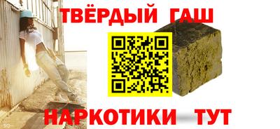 кокаин колумбия Заволжье