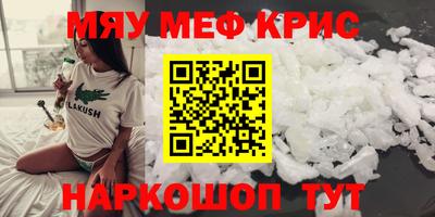 ГАЛЛЮЦИНОГЕННЫЕ ГРИБЫ Дубна