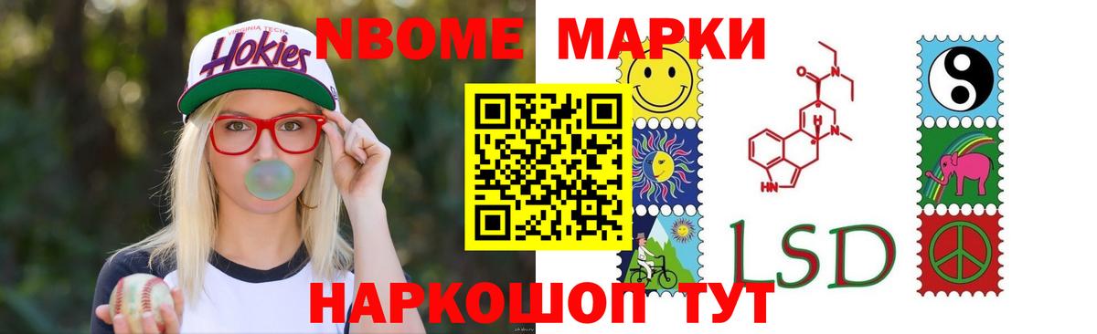 Магнитогорск  Лсд 25 экстази  Вход с VPN  мега сайт  LSD-25 экстази ecstasy  Лсд 25 экстази кислота 